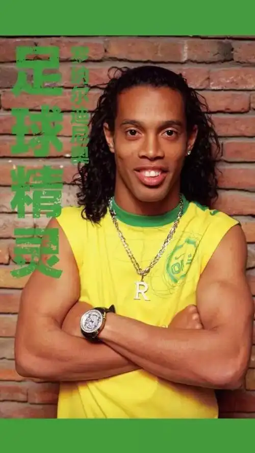 诺丁汉森林 诺丁汉森林