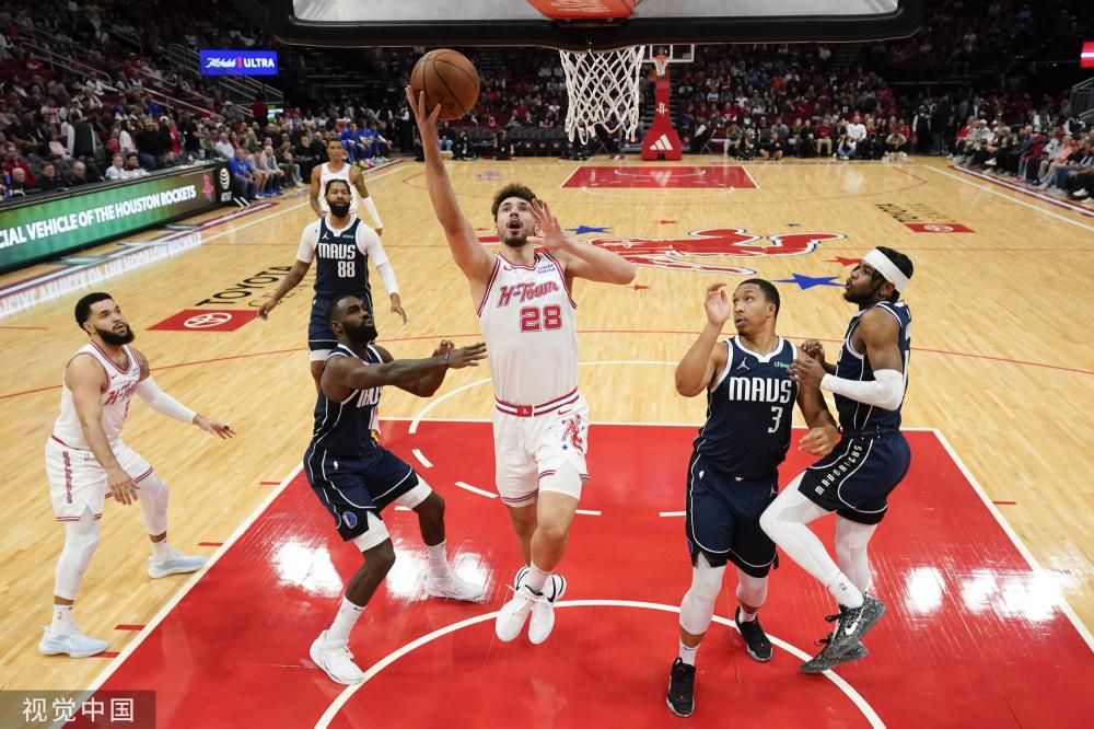 背後反映的 背後反映的